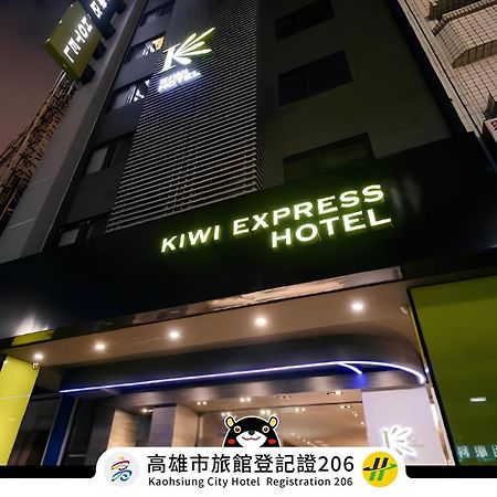 Kiwi Express Hotel - Jiuru Rd Kaohsiung Exterior photo